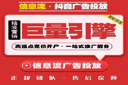 SEM竞价员实战：如何应对竞争激烈市场